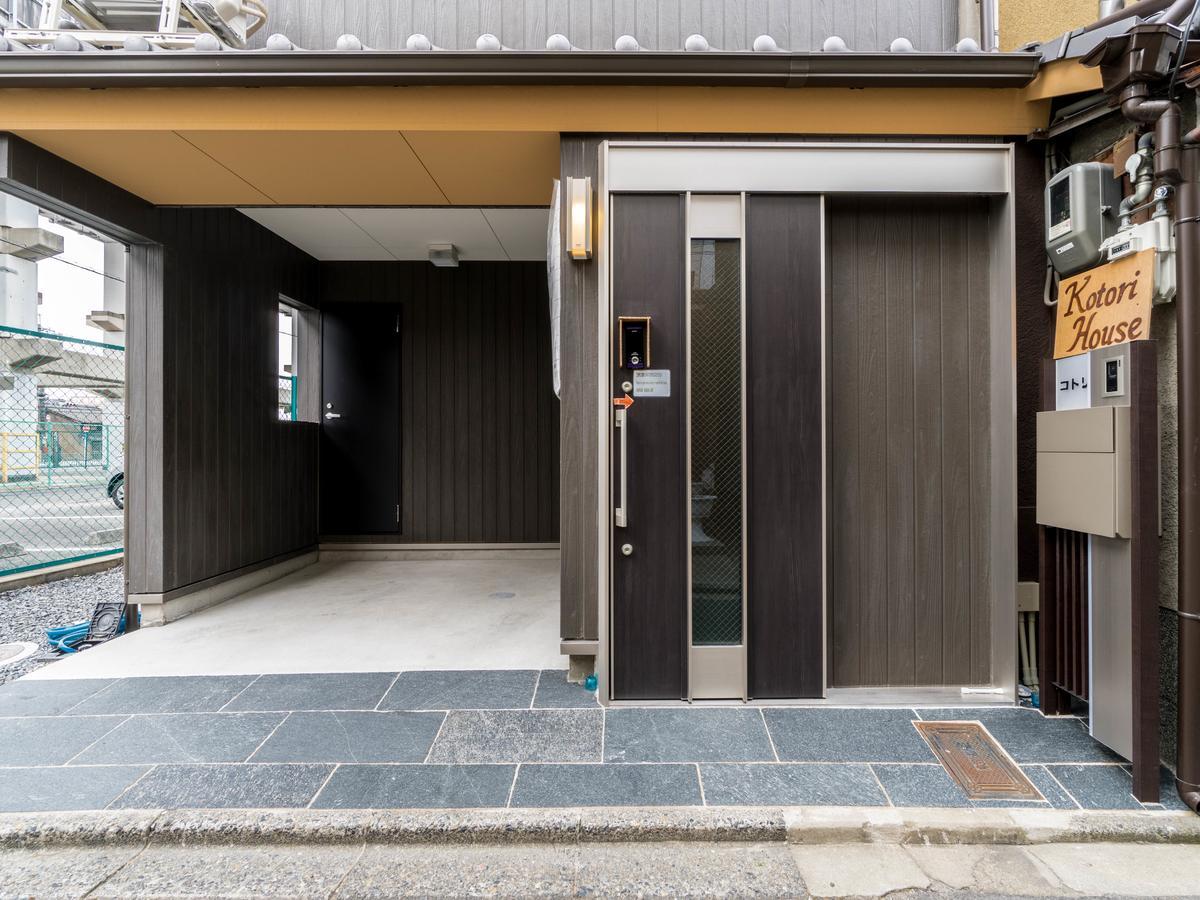 מלון קיוטו Kotori House מראה חיצוני תמונה